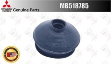 Mitsubishi OEM COVER,FR SUSP