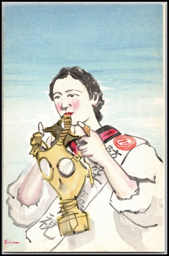 Ww2 pacific war - war, homefront