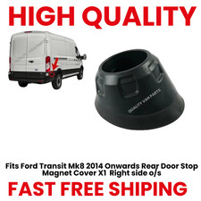 REAR SIDE DOOR STOP COVER