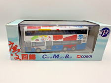Corgi 43210  1/76 China Motor Bus Volvo Olympian/Alexander bus model