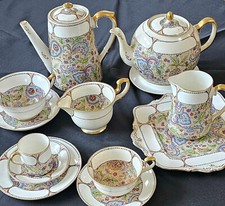 Paragon Bone China Vintage