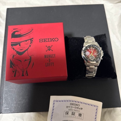 Seiko one piece - one, monkey