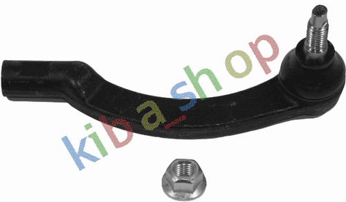 Front axle right outer - front,