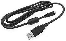 Ex-Pro Aiptek USB Cable Lead for Pocket DV4100, Pocket DV4100M, Pocket DV4500