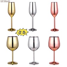 Stainless Steel Champagne Cup