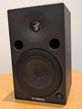 Yamaha MSP5A Active Studio