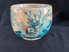 1 x Japanese Pottery Sake Cup