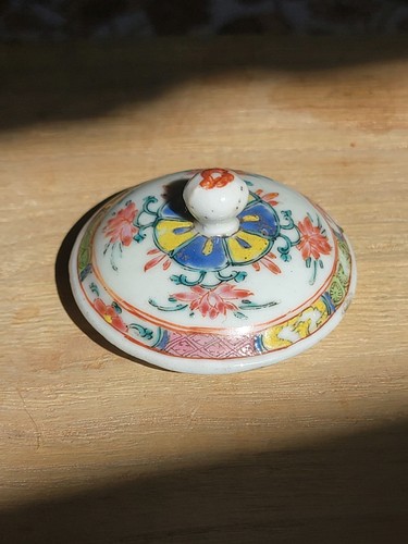 Antique 18th century chinese - antique,
