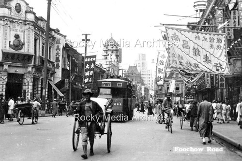 Kvc animated street view - kvc-84,