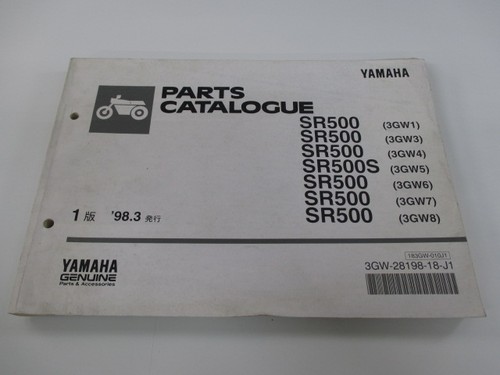 Sr500 sr500s parts list 1st - parts,