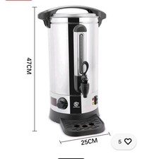 SUPERLEX Tea Urn 10L
