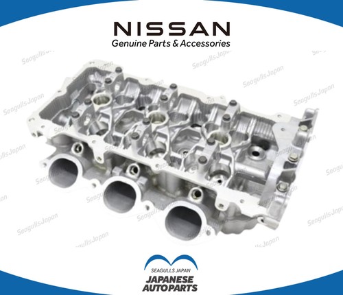 Nissan genuine oem engine - nissan,