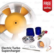 12V Car WHITE Electric Turbo