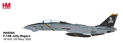 Hobby master ha5264 - master, 1/72