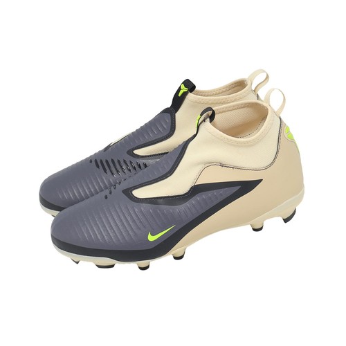 Nike phantom high acd - nike,