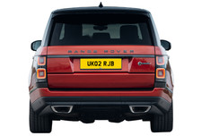 RJB UK Private Number Plate