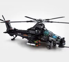 SEMBO 732PCS Military