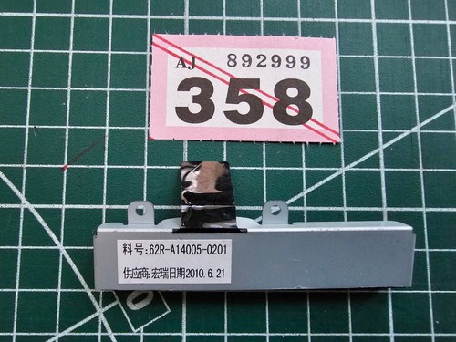 Advent modena m200 hdd - modena,