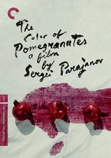 The Color of Pomegranates