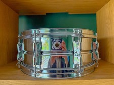 Yamaha Steel Snare Drum