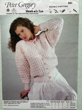 Peter Gregory knitting