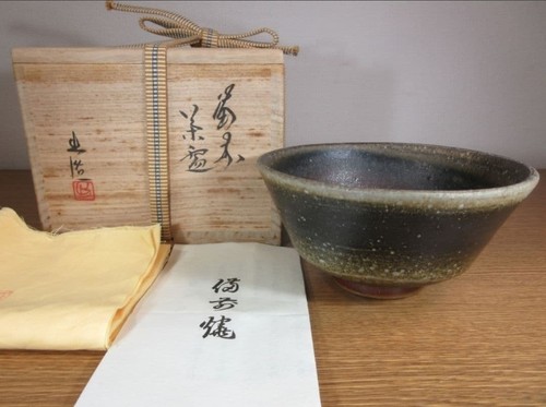 Japanese bizen chawan tea - bizen, bowl