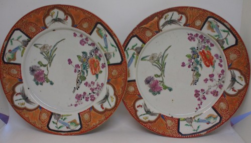 Pair 19th century meiji - pair,