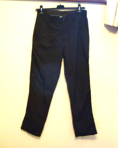 Rohan fusion trousers mens - rohan,