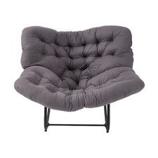 Rocking Chair S/L Nest Rocker