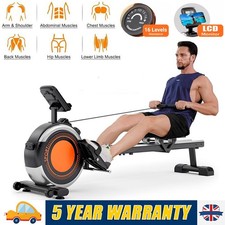 Magnetic Rowing Machine Rower