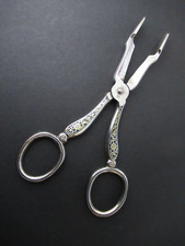 Antique Victorian Enamel