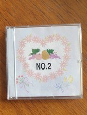 Brother Embroidery Card No 2