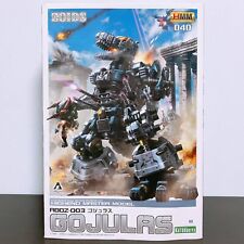 KOTOBUKIYA ZOIDS HMM RBOZ-003 GOJULAS 1/72 Robot Plastic Model Figure Japan New