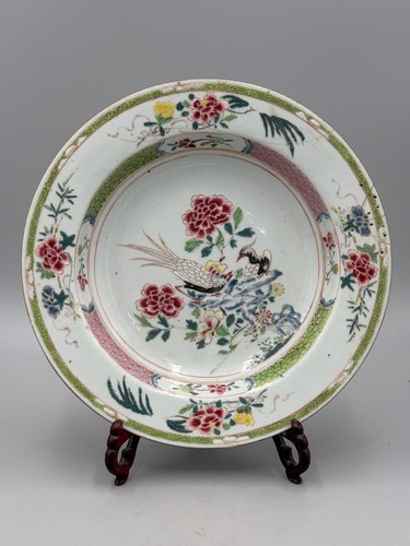 Antique chinese yongzheng - antique,
