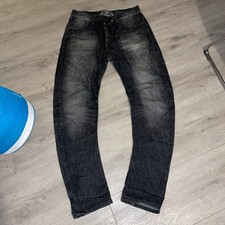 Next Mens Low Drop Crotch Arc