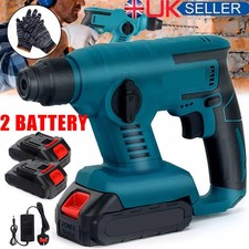 20V Cordless Hammer Drill Impact Driver SDS Plus Rotary Electric Hammer Drill