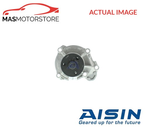 Engine cooling water pump - engine,