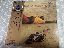 BB King - Guess Who - Japanese import LP