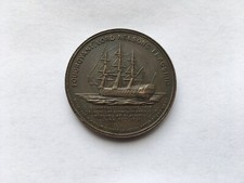 C1897 VINTAGE FOUDROYANT MEDAL