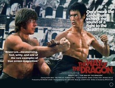 Way of the Dragon 1972 quad