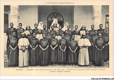 CAR-AALP2-OUGANDA-0151 - BWANDA Normal School Led By The Sisters