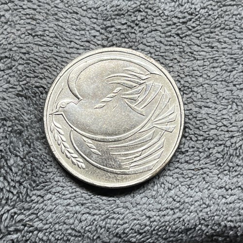 1995 dove peace 2 - 1995, £2