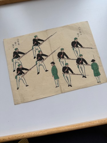 Antique japanese military - antique,