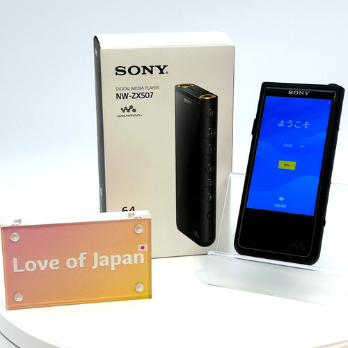 Sony walkman zx507 64gb - sony,