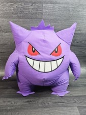 Pokemon Jumbo Gengar 18" Soft