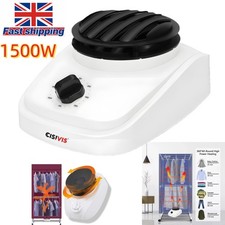 1500W Heated Clothes Dryer