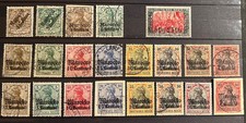 German Post Offices in Morocco, 1900 approx. Good used and MM  6 pta. 25c.