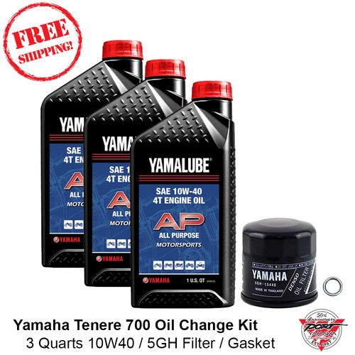 Oem 2021 2025 yamaha tenere - oem,