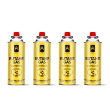 Butane Gas Canisters Bottles