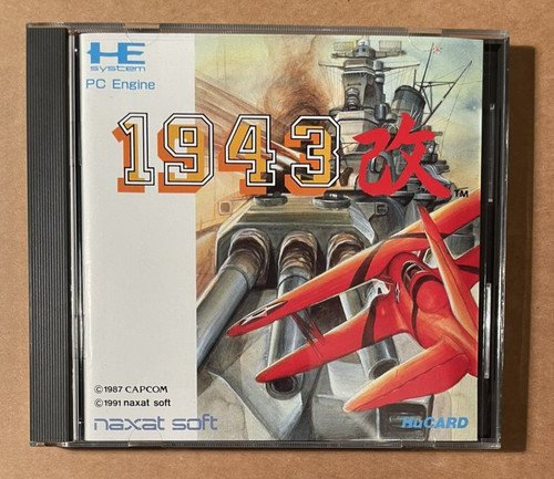 Engine 1943 kai - pc,